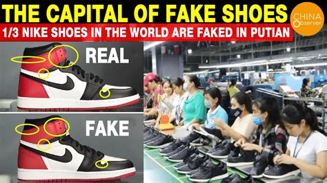 nike from china fake|nike china online store.